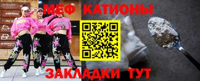 СК Кандалакша