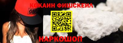 винт Канаш