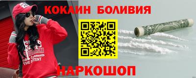 СК Кандалакша