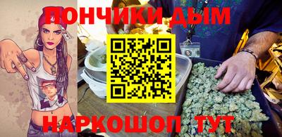 винт Канаш