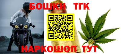 СК Кандалакша