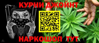 винт Канаш