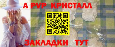 меф Ирбит