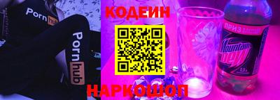 винт Канаш