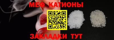 СК Кандалакша