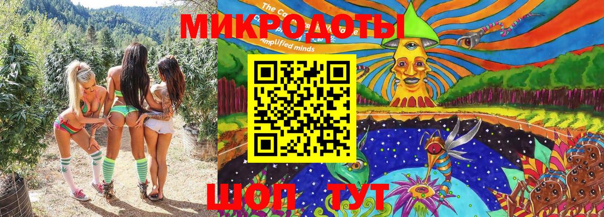Псилоцибиновые грибы MAGIC MUSHROOMS  Псилоцибиновые грибы GOLDEN TEACHER  Красноуфимск  Вход с VPN 